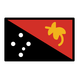 パプアニューギニア OpenMoji Emoji